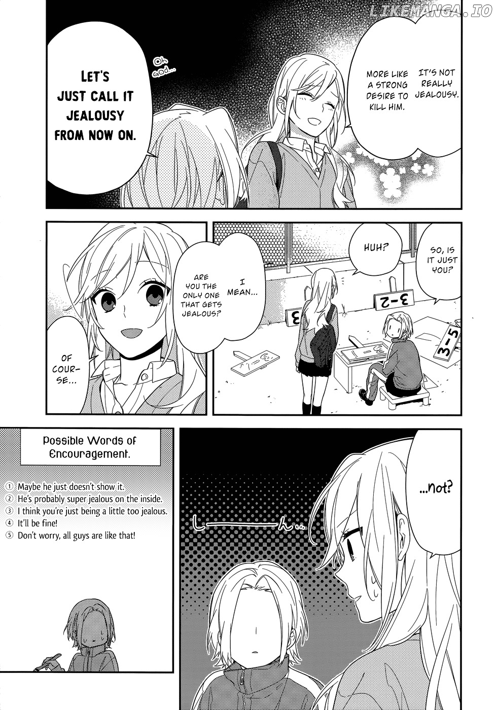 Horimiya, Chapter 49 image 12